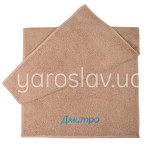 Ręcznik frotte z haftem Imiona Męskie 50x90 cm TM Jarosław